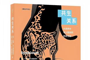 还要几年❓瓜帅今年再收获五冠，距弗爵的冠军数记录还差12冠？