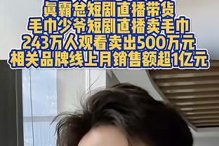 罗马诺：马竞想引进比利时中场亚瑟-沃梅伦，报价2200万欧加浮动